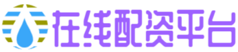 亚金配资